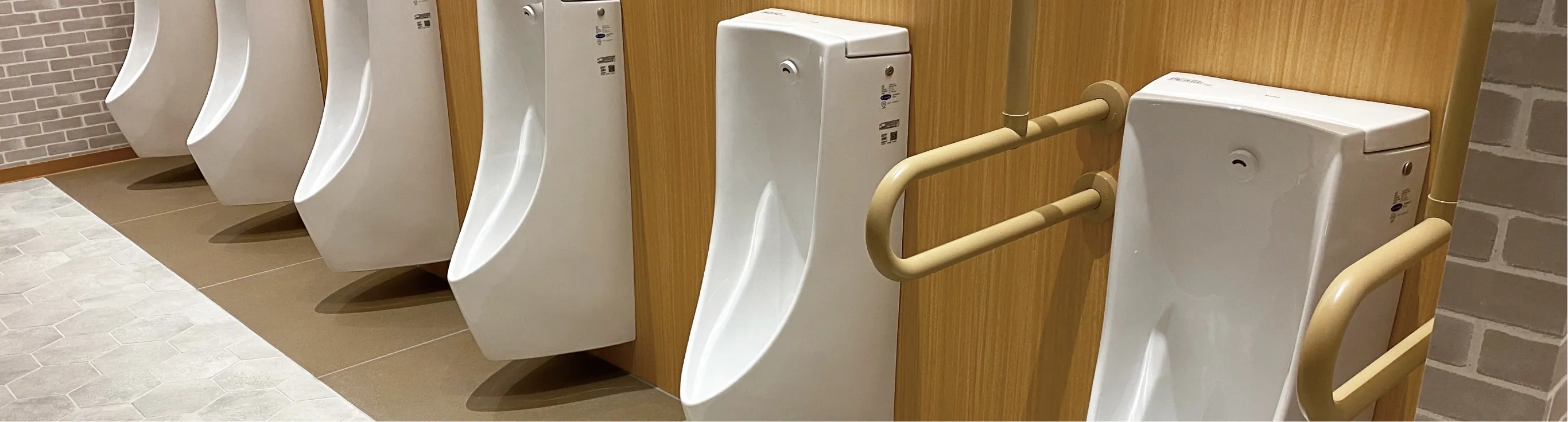 トイレに設置された小便器